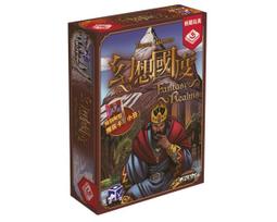 【卡牌屋】國家公園：自然之旅 PARKS 繁體中文版《桌上遊戲，桌遊》 歷史價格詳細信息