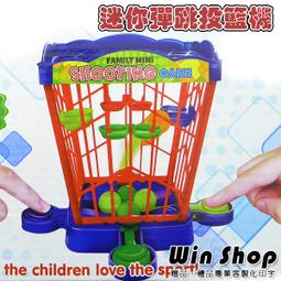 【winshop】A1126 兒童釣魚組玩具 釣魚玩具 兒童沐浴玩具 益智玩具 親子遊戲 贈品禮品 歷史價格詳細信息