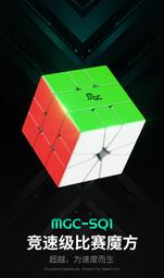 【小小店舖】MGC 五階 磁力 永駿 送6個配件 速解 5階 磁鐵 磁力定位 62mm 益智玩具 歷史價格詳細信息