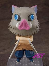 JCT-鬼滅之刃x塔麻可吉 我妻善逸配色版(清倉特賣) 564010 歷史價格詳細信息