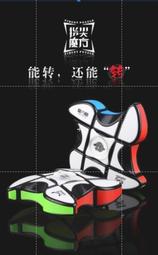 指尖魔術飛行陀螺感應迴旋懸浮發光黑科技ufo男孩6解壓玩具 歷史價格詳細信息