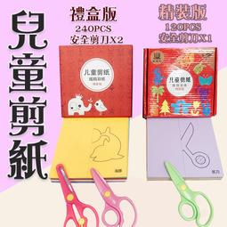 ED047 寬永通寶 背波銅幣 共10枚 歷史價格詳細信息