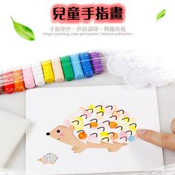 ED076 寬永通寶 銅幣 共10枚壹標 歷史價格詳細信息