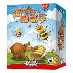 捕蜂器 伊恩．班克斯 歷史價格詳細信息