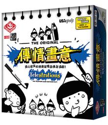 【卡牌屋】派遣小鎮：新的使命擴充 Townsfolk Wanted!《正版桌上遊戲，桌遊》 歷史價格詳細信息