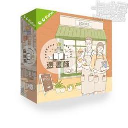 選書師 Book Selector 繁體中文版 台北陽光桌遊商城 歷史價格詳細信息
