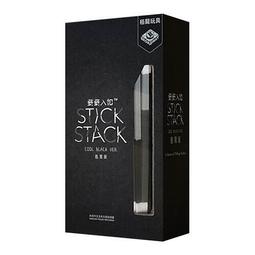 【樂桌遊】籤籤入扣 Stick Stack 歷史價格詳細信息