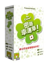 ☆幸運草精緻生活館☆MY22-02韓式海灣餐椅(櫻桃色) 歷史價格詳細信息