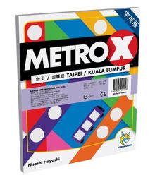 【卡牌屋】鐵道任務 Ticket To Ride 繁體中文版《桌上遊戲，桌遊》 歷史價格詳細信息