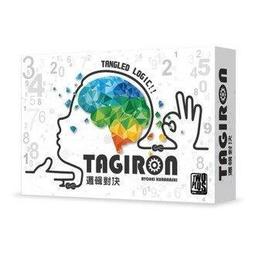 ☆快樂小屋☆ 決戰幽靈堡 Ghost Castle 繁體中文版 正版 台中桌遊 歷史價格詳細信息