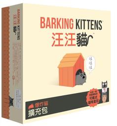 【樂桌遊】 爆炸貓 Exploding Kittens 06618 歷史價格詳細信息