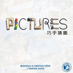 ☆快樂小屋☆ 正版桌遊 圖騰快手 Jungle Speed 中文版 【免運】台中桌遊 歷史價格詳細信息