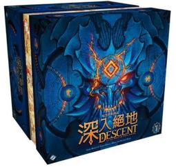 深入絕地: 暗黑世界傳說 Descent: Legends of the Dark 桌遊 【現貨】【GAME休閒館】 歷史價格詳細信息