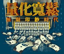 ☆快樂小屋☆ 時空探險家 KAUCHUK 繁體中文版 正版 台中桌游 歷史價格詳細信息