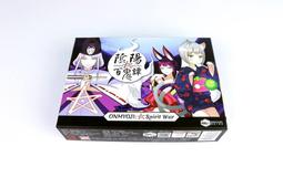 【陽光桌遊】★原價850★海盜島 1667 中文版 Tortuga 1667繁體中文版 陣營遊戲 正版桌遊 滿千免運 歷史價格詳細信息