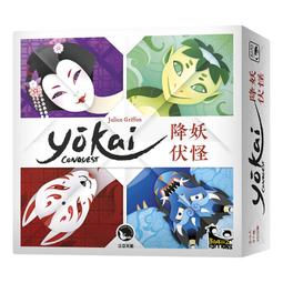 ☆快樂小屋☆ 降妖伏怪 YOKAI CONQUEST 繁體中文版 正版 台中桌遊 價格比較,價格查詢,歷史價格詳細信息