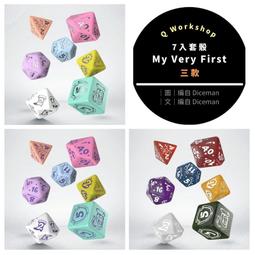 骰子人桌遊-我是馬克：誰來讓我靠i'm Mark(繁)i'm mark十週年首款桌遊 歷史價格詳細信息