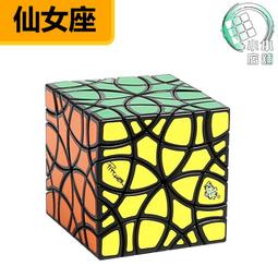 【小小店舖】藍藍 齒輪 限量版 透明紅色 魔術方塊 異形 魔方 益智玩具 八面體 十二面體 圓柱 粽子 歷史價格詳細信息