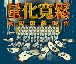 &lt;滿千免運&gt; 正版桌遊 HOOT OWL HOOT ! 小小貓頭鷹 繁體中文版 歷史價格詳細信息