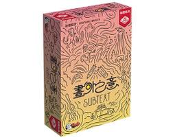 滿千免運 正版桌遊 彩疊棋 PROJECT LYNGK 繁體中文版 歷史價格詳細信息