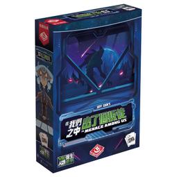 滿千免運 正版 我是香蕉 I AM A BANANA 繁體中文版 歷史價格詳細信息