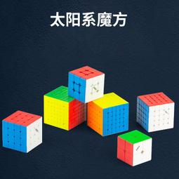 【小小店舖】點盛 古戈爾 2階 二階 9cm 磁力 二階魔方 益智玩具 古戈尔 教具 魔方教具 Googol 歷史價格詳細信息