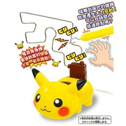 【電精靈】超大字幕計時器(營業專用型) 歷史價格詳細信息