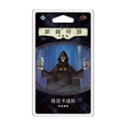 《食夢者的玻璃書 上+下 2本》達奎斯 張定綺 皇冠 9789573326397新書未拆封 歷史價格詳細信息