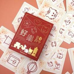 ☆快樂小屋☆ 樂園的寶藏 桌遊特典版  繁體中文版 台中桌遊 歷史價格詳細信息