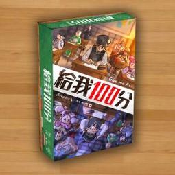 【樂桌遊】我的情緒小怪獸(繁中) The Color Monster 05929 歷史價格詳細信息