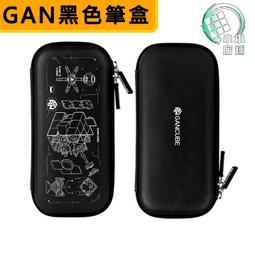 【小小店舖】 GAN 鏡面M 紫色磁力鏡面  UV鑽面 不等階 淦源 三階 3階 異形 速解 魔術方塊 魔方 磁力 歷史價格詳細信息