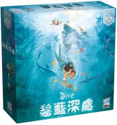 ☆快樂小屋☆ 深淵密謀 Conspiracy：Abyss Universe (五種封面隨機出貨) 繁體 正版 台中桌遊 歷史價格詳細信息