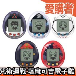 日版﹝BAN DAI﹞限定※ONE PIECE航海王/海賊王※【魯夫LUFFY金屬造型】手機吊飾 歷史價格詳細信息