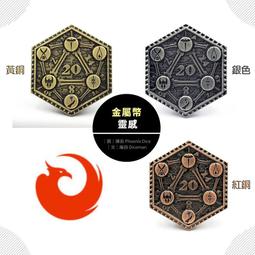 骰子人桌遊-(金屬Metal) 矮人 Dwarven 5入套骰D6 =波蘭Q-WORKSHOP= 歷史價格詳細信息