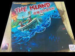 【陽光桌遊】特定遊戲 零件暇疵補齊 可先詢問我們再報價 歷史價格詳細信息