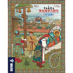 【卡牌屋】Red Dragon Inn 5 紅龍酒店5 角色擴充+收藏盒 歷史價格詳細信息