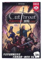 割喉島　【買四送一】(滿千免運費) 正版 台灣發行二手【絕版】DVD　導演:雷尼哈林 / 馬修莫汀 / 吉娜戴維斯 歷史價格詳細信息