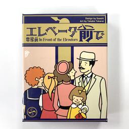 【卡牌屋】多米諾王國 KINGDOMINO 繁體中文版 原價690《桌上遊戲，桌遊》 歷史價格詳細信息