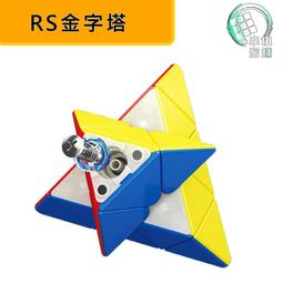 魔磁玩家實木頭積木櫸木質積木新款兒童益智搭建玩具彩虹積木 歷史價格詳細信息