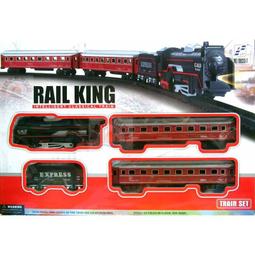 兒童電動仿真蒸汽噴霧綠皮遙控小火車玩具合金模型帶高鐵軌道男孩 歷史價格詳細信息