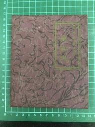 『台南益智行』 月姬 -A piece of blue glass moon- 中文版 海報 歷史價格詳細信息