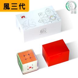 【小小店舖】奇藝 彩虹球 12孔夜光藍  粉彩色指尖足球魔力球 益智玩具 歷史價格詳細信息