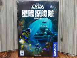 《快速出貨》探跡蒼龍強光手電筒超亮白激光戶外露營家用遠射便攜超長續航照明 歷史價格詳細信息