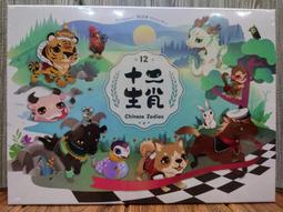 【桌遊侍】餘燼燃起 擴充合輯《免運.再送充足牌套》正版實體店面快速出貨 餘燼燃起牌庫擴充.合輯.餘燼擴.擴充.策略遊戲 歷史價格詳細信息