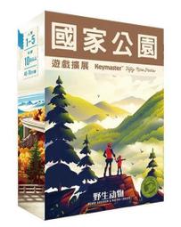 ☆野生☆正【緬甸油殼】花蜜香☆甜味☆味道接近於芽莊的花香甜味☆禮佛，插菸，首選☆ 一標《10克》分享給香友試試~此味只應天上有，難得凡塵現蹤跡，無膠，好香 歷史價格詳細信息