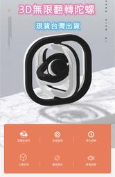 [現貨][台灣出貨]FlashCharge VIVO 120W 44W 充電線 傳輸線 快充線 快充 閃充線 閃充 歷史價格詳細信息