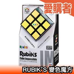 【愛購】不銹鋼鼻毛修剪器修鼻毛清理器男士剃鼻毛手動圓頭女士修眉毛剪刀 歷史價格詳細信息