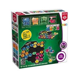 ☆快樂小屋☆ 寶寶的第一個塞車時刻 my first rush hour 繁體中文版 正版 台中桌遊 歷史價格詳細信息