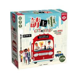 【陽光桌遊】★原價950★ 歷史長流 The Flow of History 繁體中文版 正版桌遊 滿千免運 歷史價格詳細信息