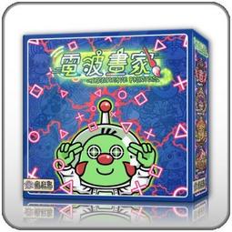 骰子人桌遊-電波畫家Brainwaves Painters(繁) 價格比較,價格查詢,歷史價格詳細信息